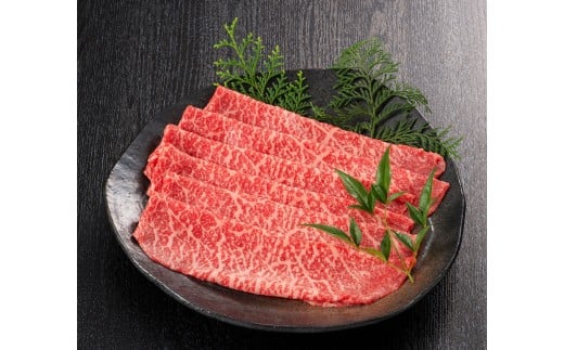 伊万里牛A5モモスライスすき焼き・焼肉用　500ｇ×2パック 193-J1599