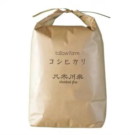【栽培期間中農薬不使用コシヒカリ 玄米 30kg】蛇紋岩 特別栽培米 八木川米ケミフリ【1424038】