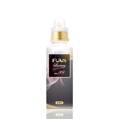 ふるさと納税 板倉町 ファンスラグジュアリー 柔軟剤 No.89 本体 600ml×15個|13_dis-071501 |  | 01