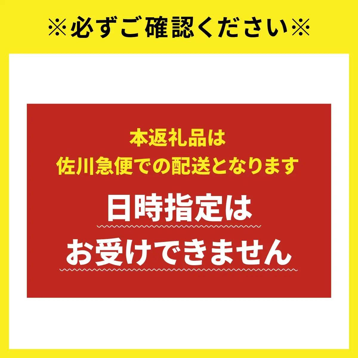 【定期便：３ケ月】令和７年産 福岡県産米 元気つくし 5kg 精米 CY011sub3