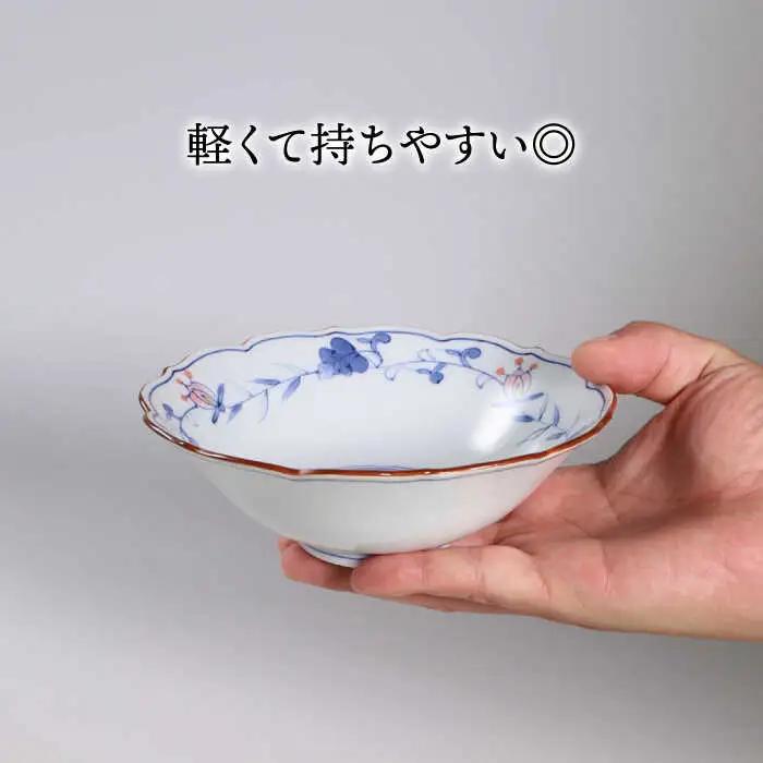 【波佐見焼】京鉢（大） 洋唐草 中鉢 5個セット【福田陶器店】】[PA357]