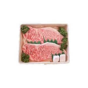 三重和牛・サーロインステーキ肉