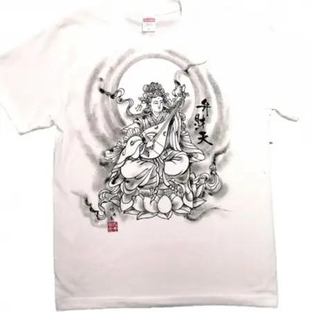 手描きTシャツ 仏画 弁財天 白 (半袖 Lサイズ)【1615617】