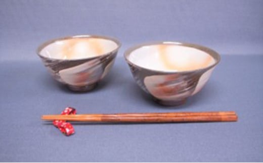 萩焼 ペア刷毛目ごはん茶碗　｜HG000086