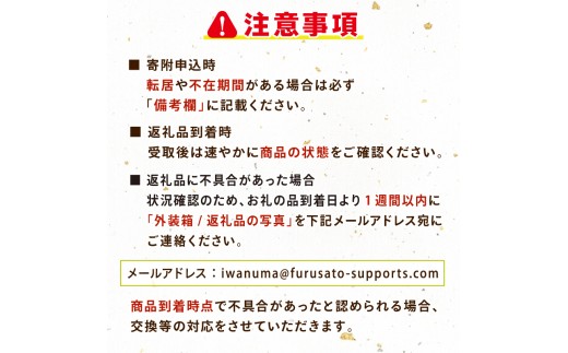 【 令和8年産 】 新米 宮城県産 つや姫 精米 10kg (5kg×2袋) 先行予約 単品 一等米 米 つやひめ tsuyahime tuyahime 令和8年産 東北米 ふるさと納税 米 お米 白