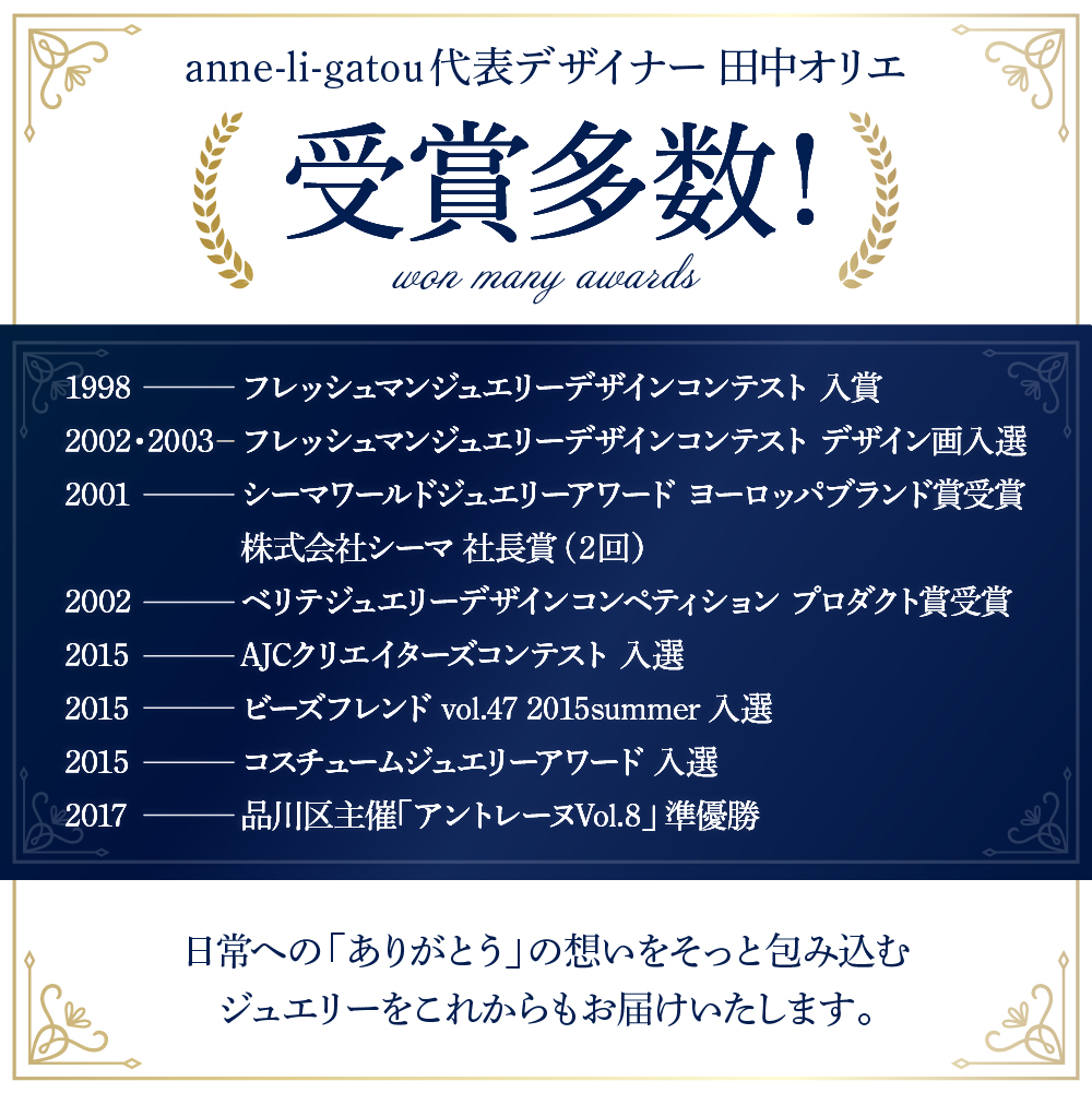 【momento】シルバー うちの子といつも一緒にいられる カフス(受注制作）