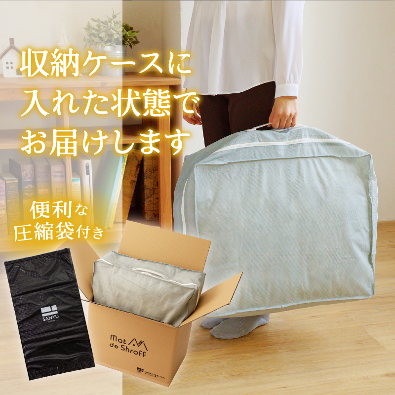 【国内ホテル・旅館70%シェア】寝具2点セット(ダブル) 国内生産 羽毛布団 掛け布団 ふとん まくら