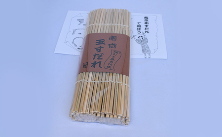 南京玉すだれ 蝋引き麻糸 56本 基準サイズ 南京玉すだれ