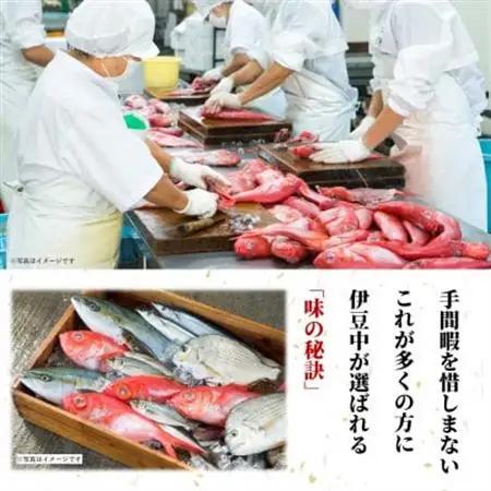 【伊東加工・職人手開き】鯖ひもの食べ比べ_魚介・海産物  干物 _【配送不可地域：離島】【1394359】
