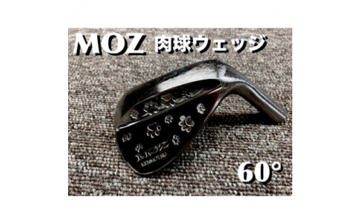 MOZ 肉球ウェッジ  60° コバルトブラック・ミラー仕上げ (フジクラMCI 60 R)【1502178】