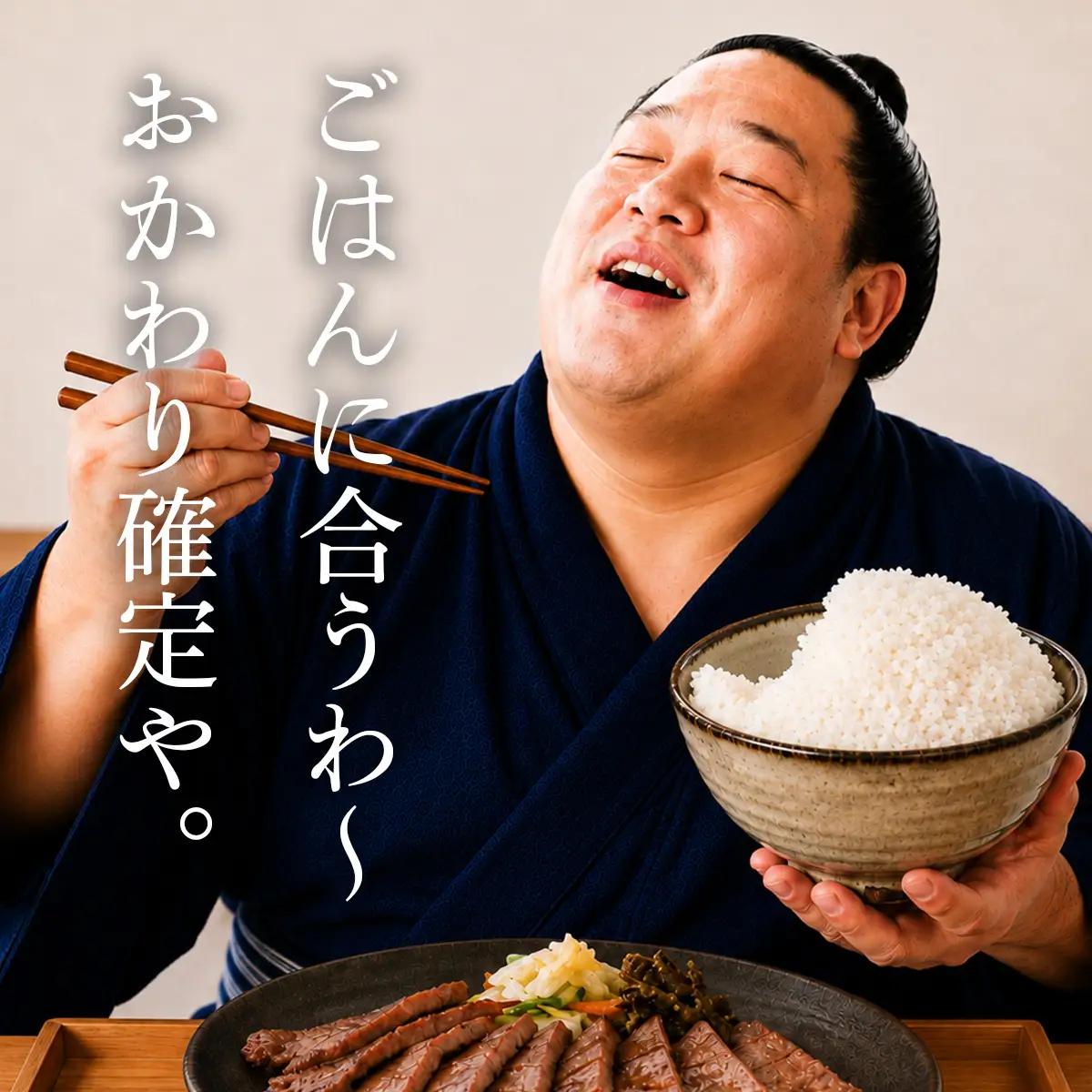 牛タン 厚切り牛タン 塩タン 1kg (500g×2) 大崎市 