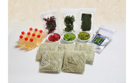 霧多布昆布ラーメン 10食 霧多布 昆布 昆布麺 麺 ラーメン 10食 セット おぼろ昆布 特性 濃縮 塩だれ スープ 乾燥昆布 青とさか 赤とさか お取り寄せ お取り寄せグルメ 食品 加工品 北海道