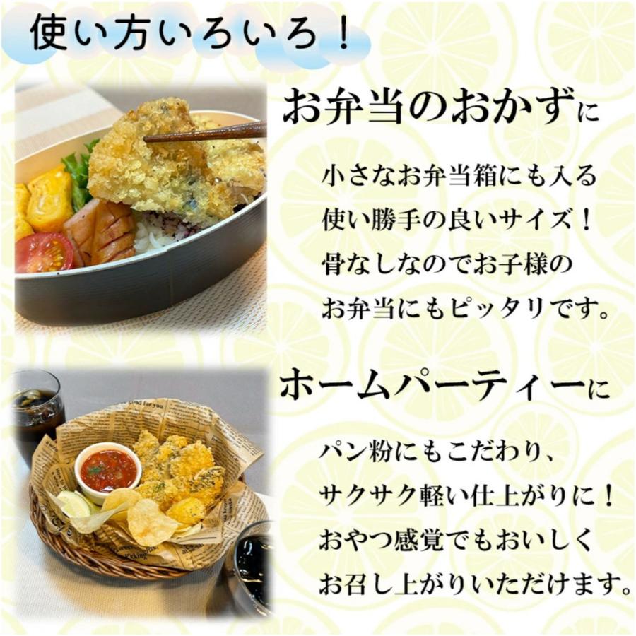 フライ お魚フライ 5品セット 鮮魚 魚フライ ふらい お魚フライ お魚ふらい フライ 手作りフライ 手作りふらい フライセット