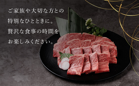 【和牛セレブ】神戸牛肩ロース焼肉切り落とし600g 【黒折箱入り】 AS33DE6