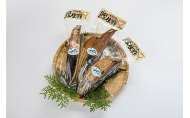 【ふるさと納税】かつお生節 味付生節セット 小分け 小分 鰹 カツオ かつお なまり節 なまりぶし 無添加 薫製 スモーク お酒 おつまみ つまみ ご飯 おにぎり サラダ アレンジ トッピング タンパク質 節 鰹節 かつお節 老舗 三重県 尾鷲市 OS-23