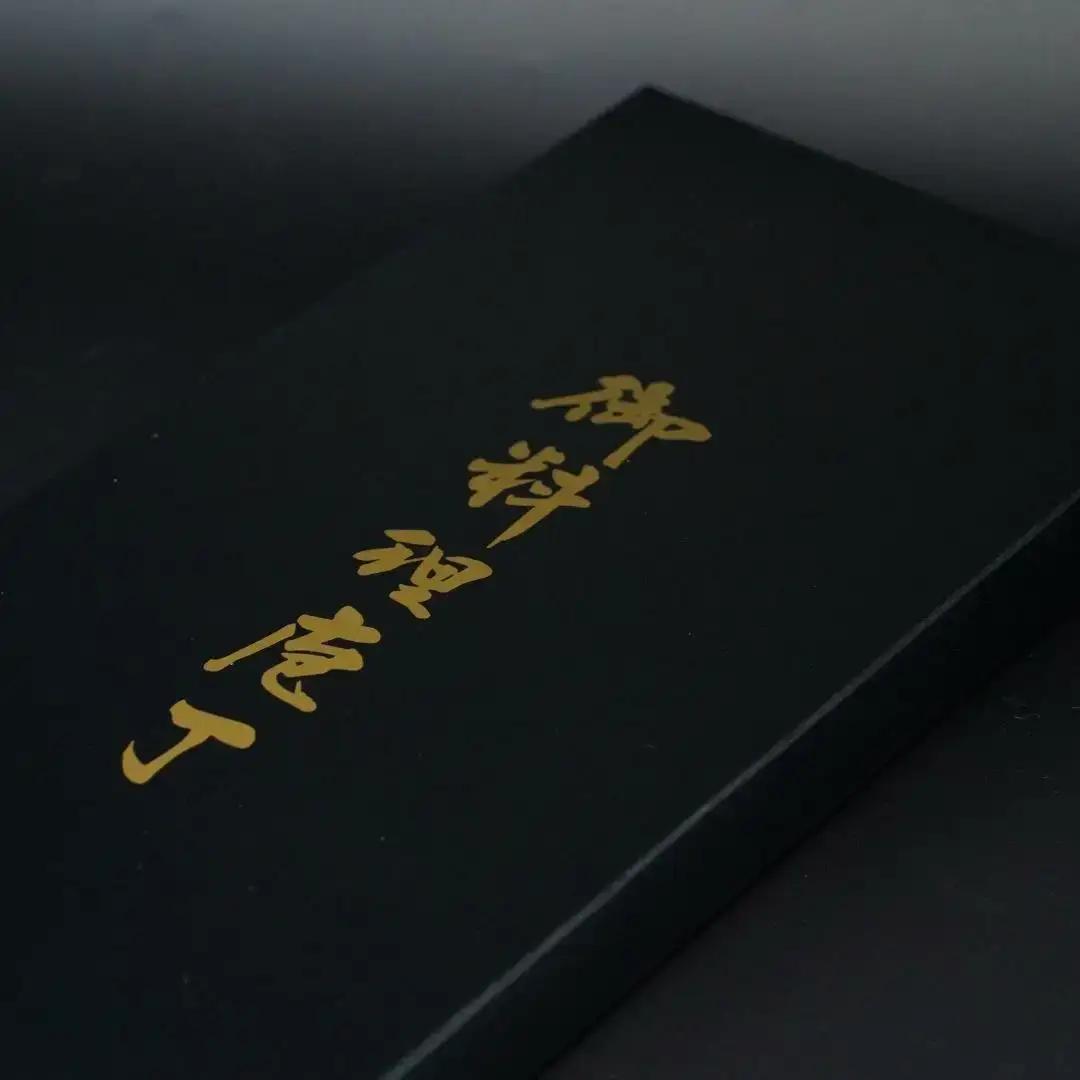 [哲弘] 三徳包丁 包丁 2本セット 調理器具 キッチン用品
