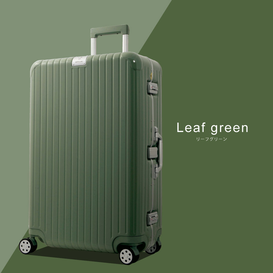 DL-2823 スーツケース L リーフグリーン