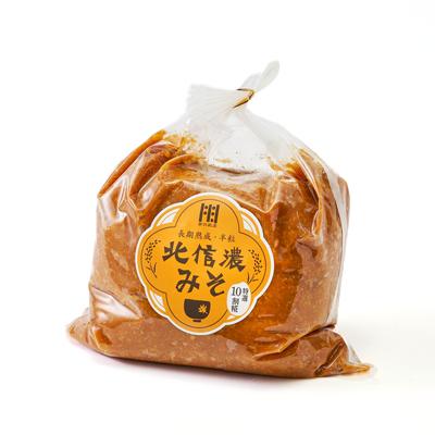 ふるさと納税 中野市 北信濃みそ10割糀(1kg×4個入) |  | 03