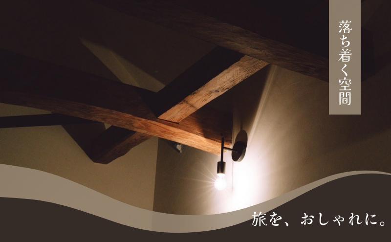 【令和6年12月OPEN!!小さな古民家オーベルジュ】１泊1名様（朝・夕食付き） Chez SAWA フレンチ 旬 季節 コース 島根県 隠岐 知夫里島