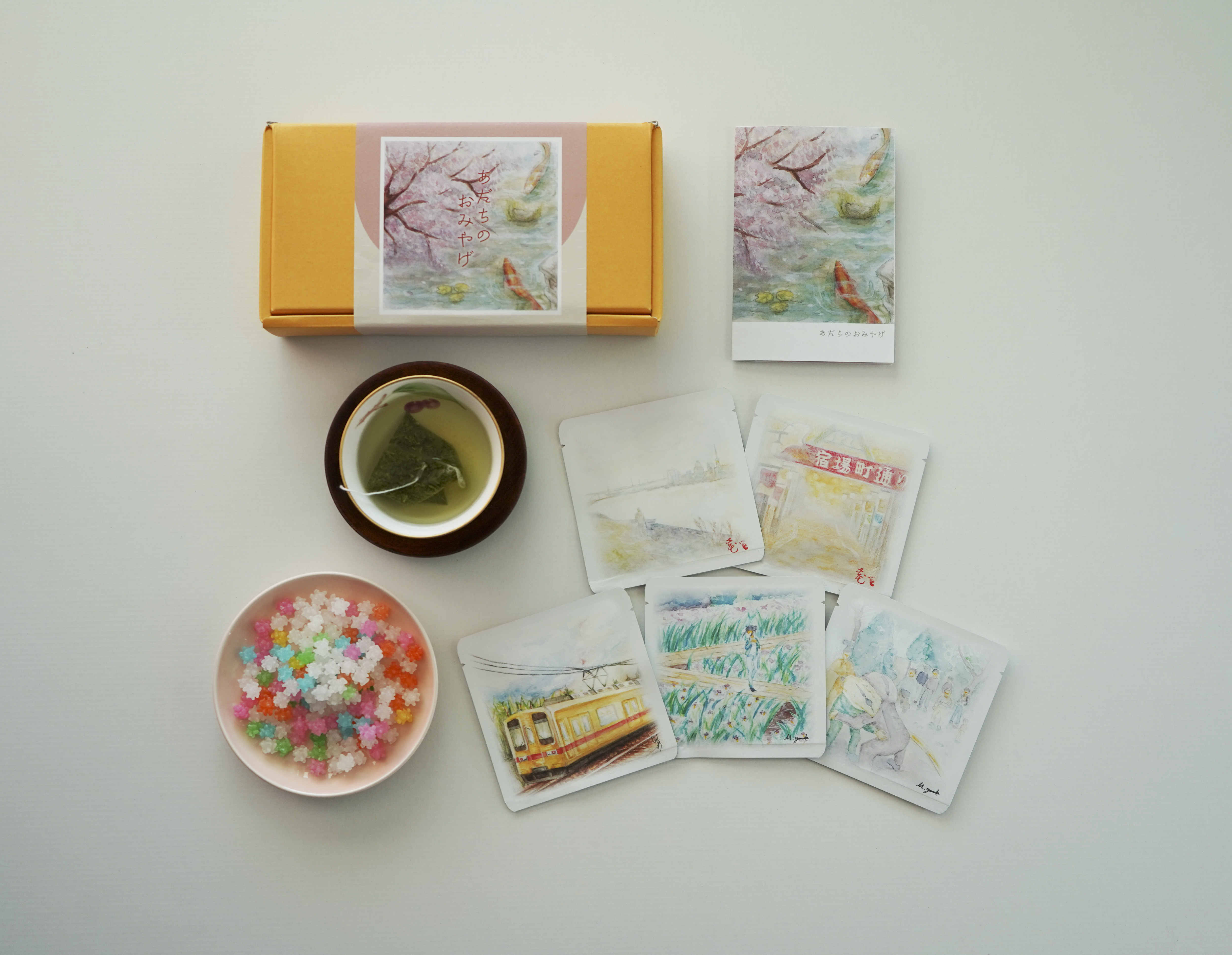 
                  [あだちのおみやげ] 高校生の風景画をコラボさせた日本茶ティーバッグと金平糖 [0192]
                