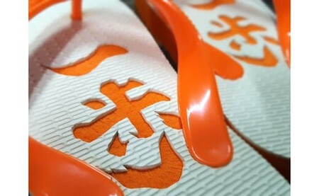 アート島ぞうり＜青＞