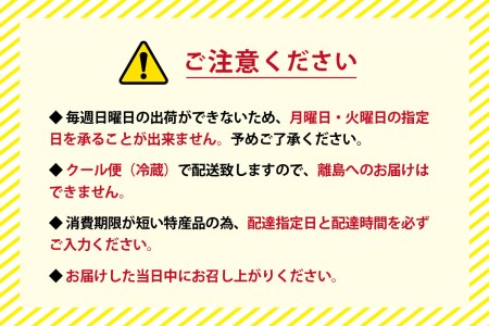 E05015　臼杵ふぐ山田や　ふぐ刺・ちり鍋セット　2人前