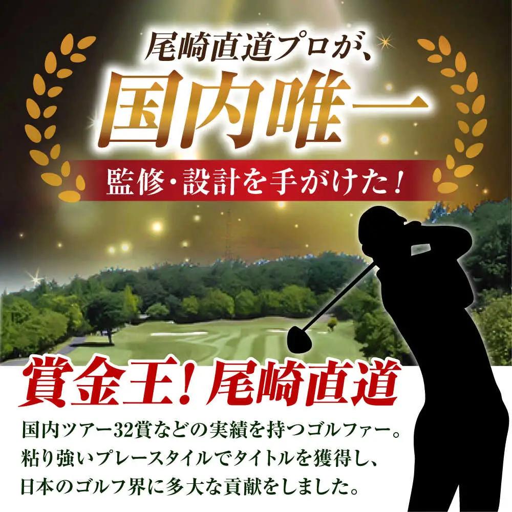 ゴルフ場 利用券 15,000円分 [AVAO005]ゴルフ場