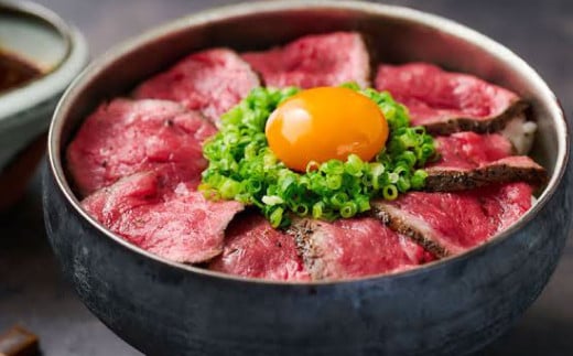 自宅で簡単！タレ付 熊本名物 阿蘇あか牛丼 （3人前）牛丼 あか牛 牛肉 簡単調理 時短