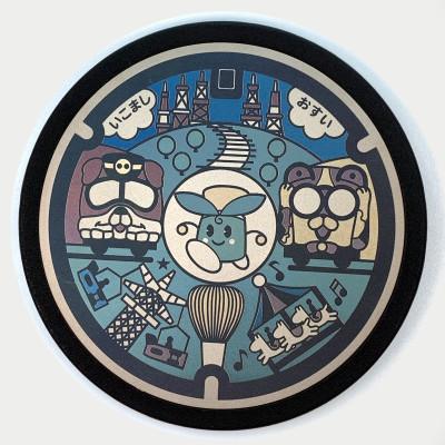 ふるさと納税 生駒市 チタン製ミニチュアマンホール　『生駒市』　1枚組　 |  | 01