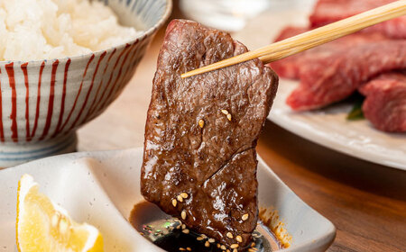 A5等級 飛騨牛ロース又は肩ロース 焼き肉用 約300g