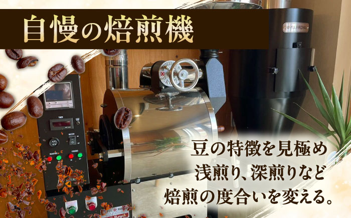 店長おススメのコーヒー豆(ひき豆)(2種100g×1パックずつ)【roku coffee】 [QBU002]