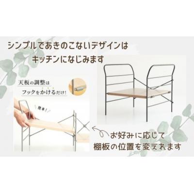 ふるさと納税 宍粟市 トースター ラック　ベル　AZ26　 |  | 02