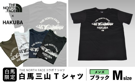 THE NORTH FACE「白馬三山 Tシャツ」メンズM　ブラック【P0550496_M_M_BL】