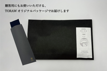 【TORAW】TORAW036 ブラウン ビジネスネクタイ シルクネクタイ プレゼント 日本製