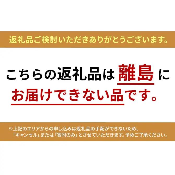 キャットフード ビューティープロ Ｗケア 下部尿路 キャットフード