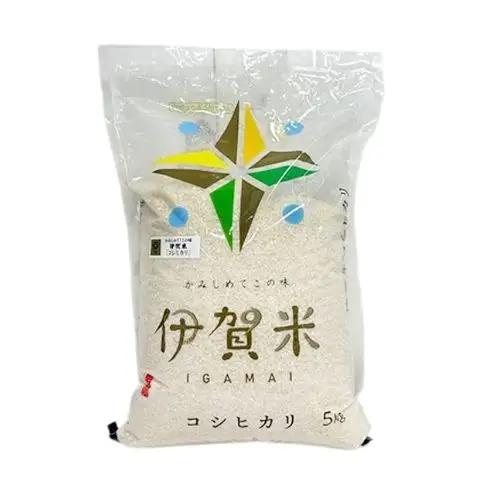 コシヒカリ 伊賀米 5kg 定期便 6ヶ月 コシヒカリ