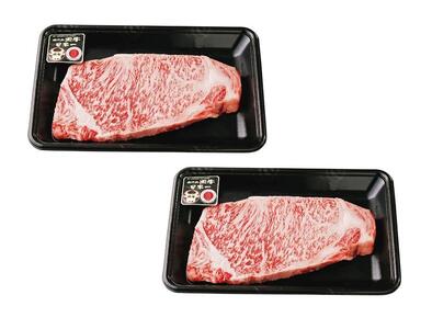 鹿児島黒牛サーロインステーキセット【K-105】（200ｇ）×2｜牛肉 お肉 鹿児島黒牛 ステーキ サーロイン ブランド牛 国産 和牛 人気 おすすめ 美味しい