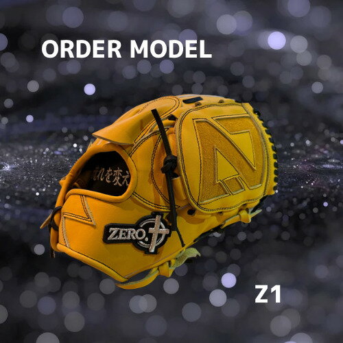 【ふるさと納税】＜選べる種類＞ZERO.REALIZE 軟・硬式兼用 グローブ（Z1 投手用） オーダーモデル 右利き用・左利き用 11.8インチ 30cm 14色から選択可能 投手 ピッチャー 牛革 レザー グラブ 野球 スポーツ 日本製 岐阜県 美濃加茂市 送料無料