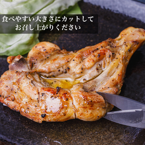 骨付鳥 若鳥 10本