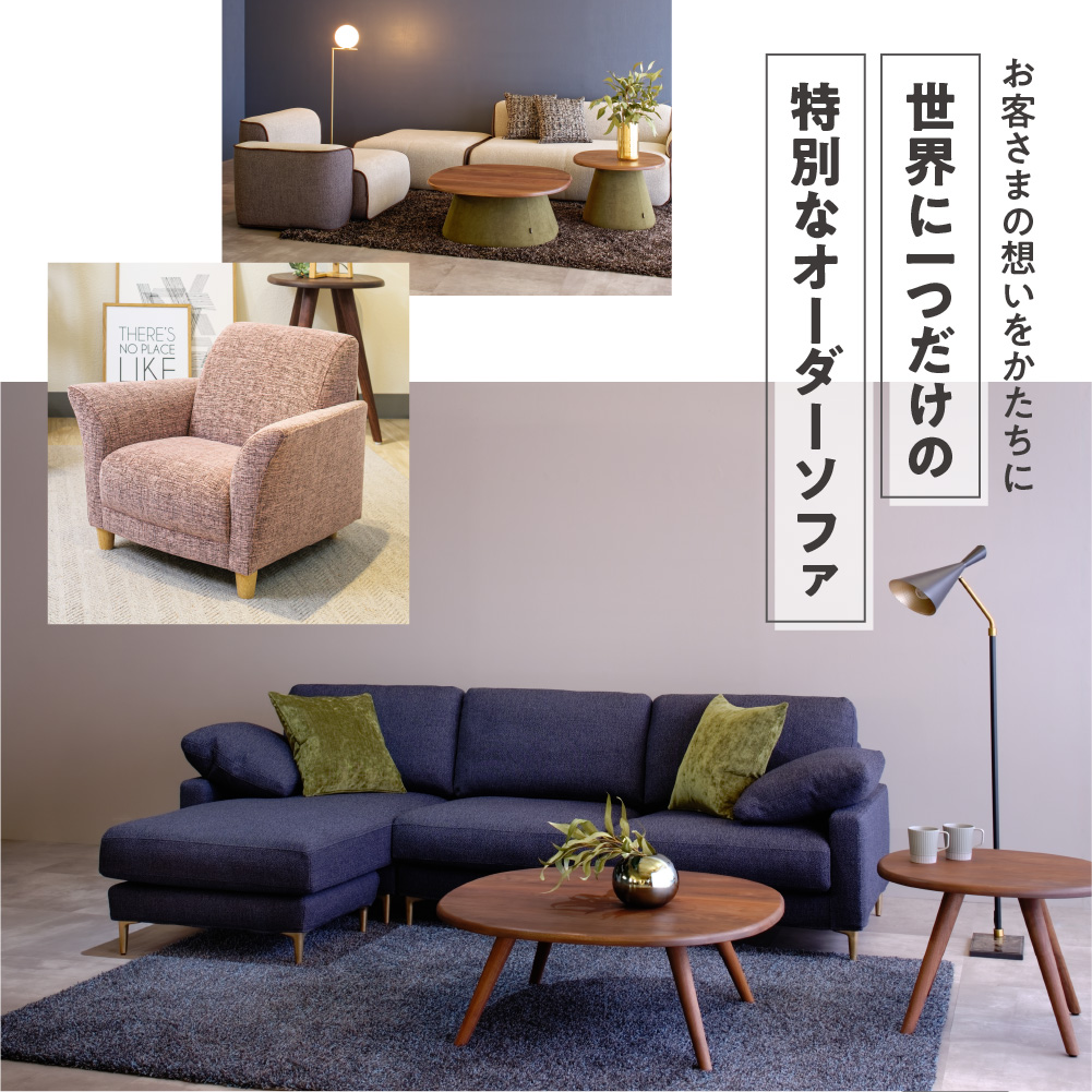 blocco 全商品クーポン券【150,000円】