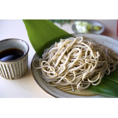 ふるさと納税 磐田市 【ことのは庵からこだわりの手打ちそばをお届け】天神そば4人前【冷凍便】 |  | 02