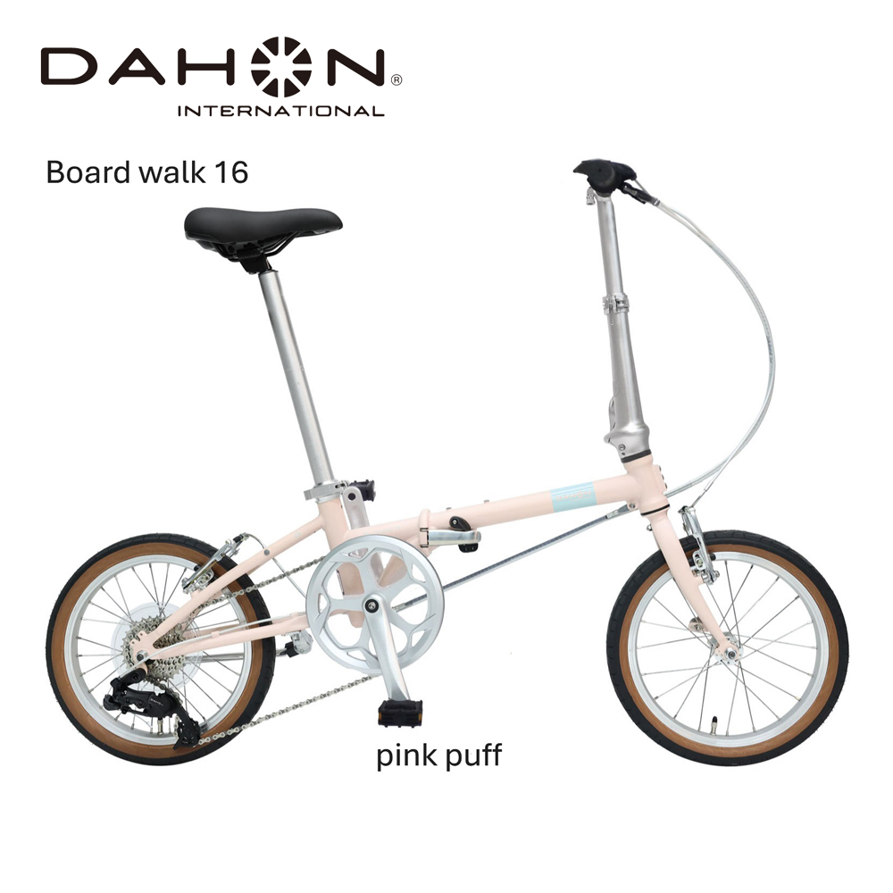 DAHON 折りたたみ自転車 Boardwalk【Pink Puff ピンクパフ】16インチ コンパクト SHIMANO7段変速 軽量　武田産業｜ダホン 通勤 通学 人気返礼品_イメージ5