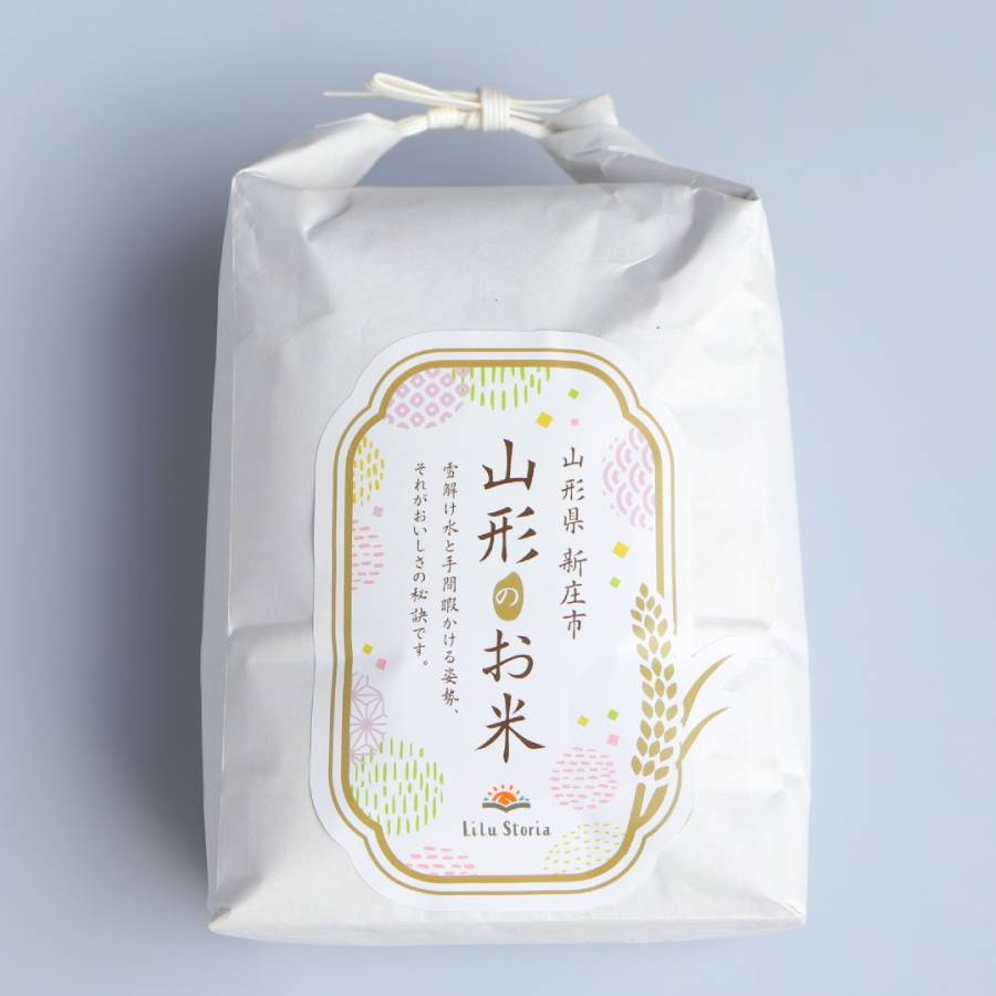 【令和7年産新米】＜リルストーリア 指村農園＞極みのササニシキ1kg