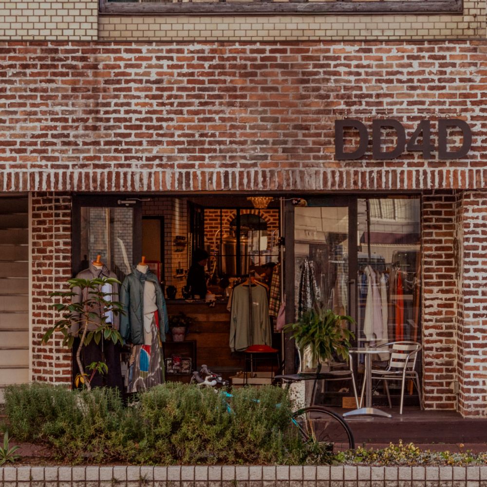 DD4D クラフトビール 6本 セット (缶または瓶) | ビール クラフトビール 定期便 酒 地ビール ホップ IPA ペールエール 柑橘 お酒 詰め合わせ 冷蔵 ギフト プレゼント お歳暮 父の日