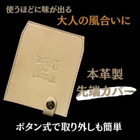 山菜採りポール熊撃退 エクストリーム160cm【1739338】