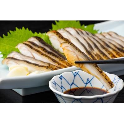 ふるさと納税 南国市 ウツボたたき【約400g】