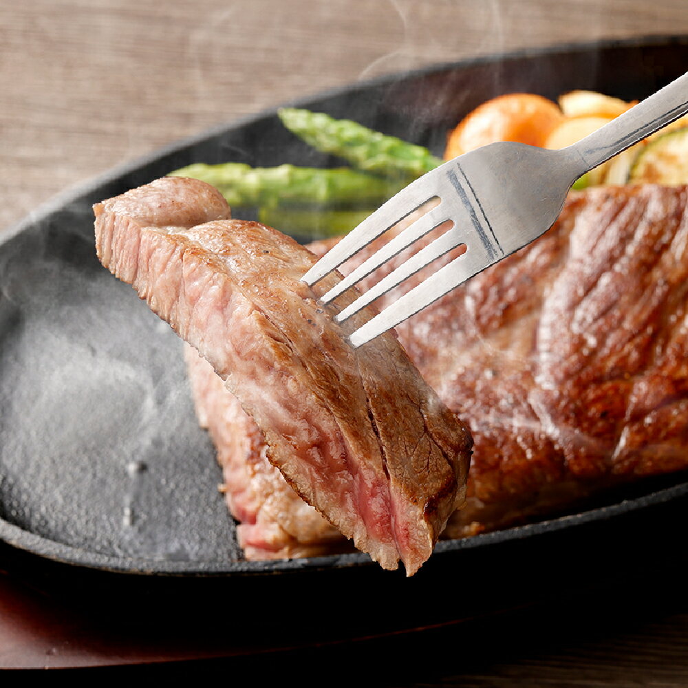 【ふるさと納税】＜選べる内容量＞なぎビーフ（希少部位ハネシタステーキ） ステーキカット 300g×1 / 計600g（300g×2） / 計900g（300g×3） 牛肉 肩ロース お肉 ステーキ サシ 冷凍 岡山県産 国産 岡山県 倉敷市 送料無料