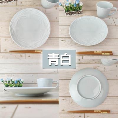ふるさと納税 瑞浪市 【2枚SET】美濃焼 さざなみ 20丸皿 青白 19.7×2.7cm 520g 小田陶器 |  | 01