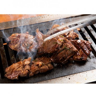 【京都 大志万】和牛ハラミ  400g【配送不可地域:離島】【1481481】