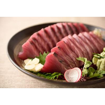 ふるさと納税 高知市 土佐料理司 一本釣り とろ鰹の刺身セット【AD025】